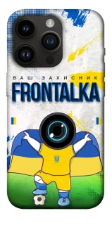 Чехол на Apple iPhone 14 Pro (6.1") Фронталка №99 v2 фото 1 из 1