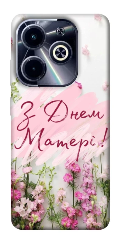 Чехол на Infinix Hot 40i Mother's Day ver.3 фото 1 из 1