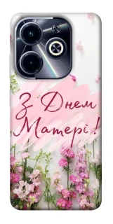 Чехол на Infinix Hot 40i Mother's Day ver.3 фото 1 из 1