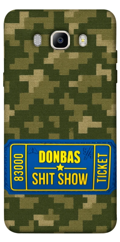 Чехол на Samsung J710F Galaxy J7 (2016) Donbas ticket фото 1 из 1