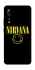 Чехол на ZTE Axon 10 Pro Nirvana ver.1 фото 1 из 1