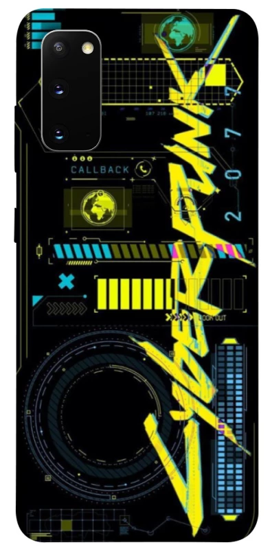 Чохол на Samsung Galaxy S20 Cyberpunk фото 1 з 1