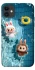 Чохол на Apple iPhone 11 (6.1") Labubu in the pool фото 1 з 1