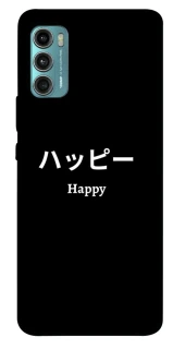 Чохол на Motorola Moto G60 Japanese Happy фото 1 з 1