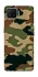 Чохол на Oppo A73 (2017) Camouflage v27 фото 1 з 1