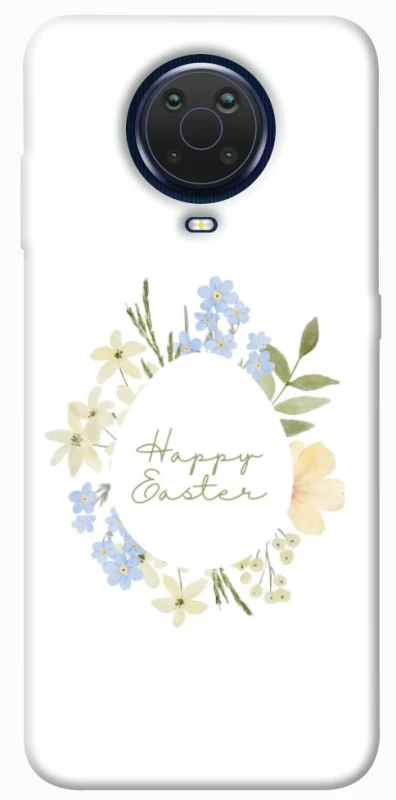 Чехол на Nokia G20 / G10 / 6.3 Easter ver.6 фото 1 из 1