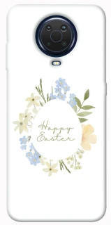 Чехол на Nokia G20 / G10 / 6.3 Easter ver.6 фото 1 из 1