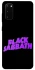 Чохол на Samsung Galaxy S20 Black Sabbath logo ver.1 фото 1 з 1