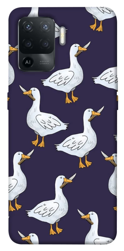 Чохол на Oppo Reno 5 Lite Гуси з претензією фото 1 з 1