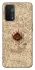 Чехол на Oppo A54 5G / A74 5G Marauders map фото 1 из 1