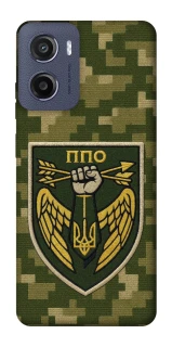 Чохол на Motorola Moto E15 ППО фото 1 з 1