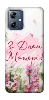 Чехол на Motorola Moto G54 Power Mother's Day ver.3 фото 1 из 1