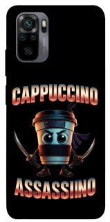 Чохол на Xiaomi Redmi Note 10 / Note 10s Cappuccino Assassino фото 1 з 1