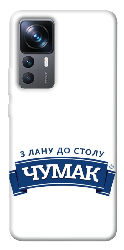 Чохол на Xiaomi 12T / 12T Pro Чумак фото 1 з 1