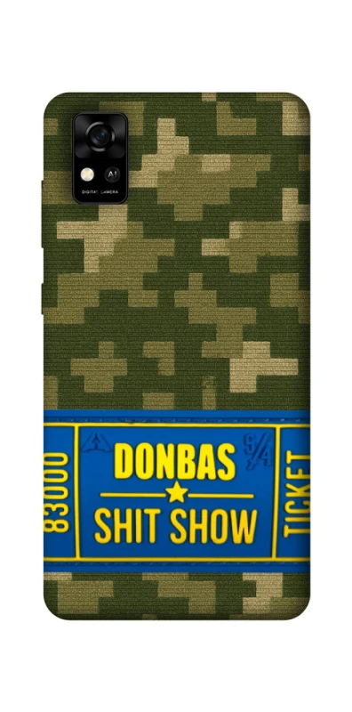 Чохол на ZTE Blade A31 Donbas ticket фото 1 з 1