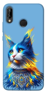 Чохол на Huawei P20 Lite Кіт патріот фото 1 Чохол на Huawei P20 Lite Кіт патріот фото 1 з 1