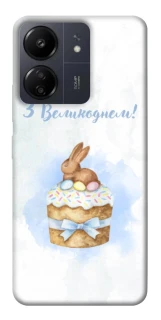 Чохол на Xiaomi Redmi 13C Easter ver.8 фото 1 з 1