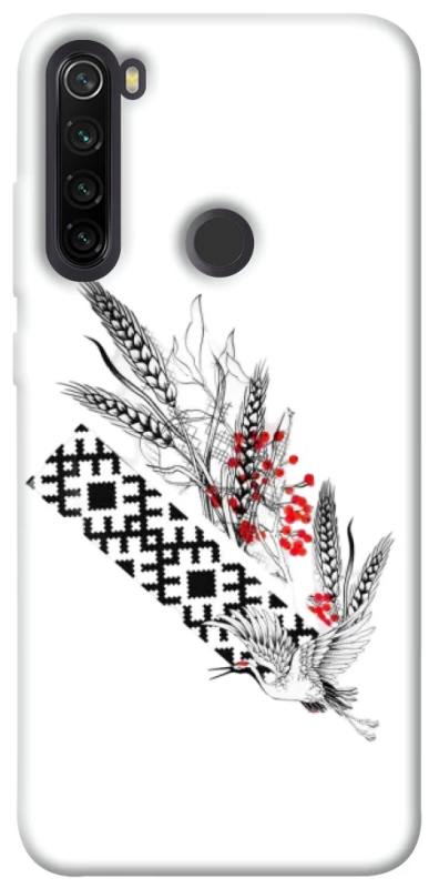 Чехол на Xiaomi Redmi Note 8T Родина фото 1 из 1