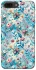 Чехол на Apple iPhone 7 plus / 8 plus Floral design ver.5 фото 1 из 1