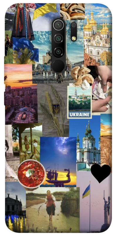 Чехол на Xiaomi Redmi 9 Ukraine style ver.1 фото 1 из 1