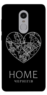Чохол на Xiaomi Redmi Note 4X / Note 4 (Snapdragon) Чернігів Home фото 1 з 1