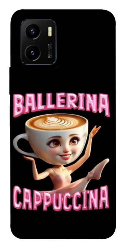 Чохол на Vivo Y15s Ballerina Capuchina фото 1 з 1