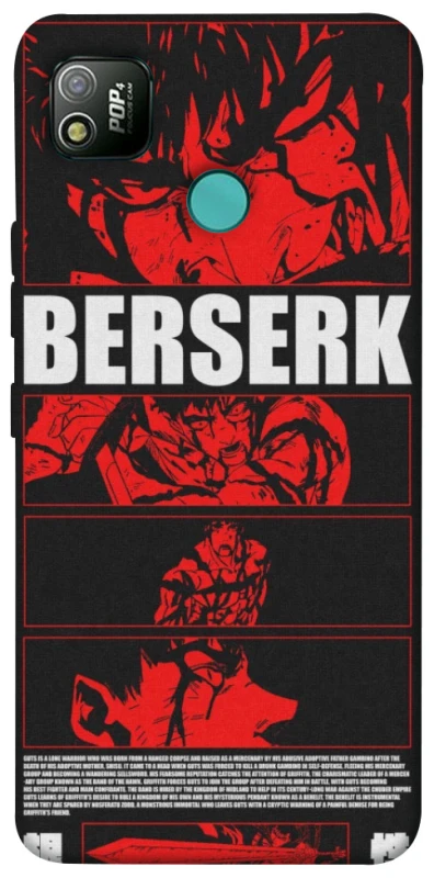 Чохол на TECNO POP 4 Berserk poster фото 1 з 1