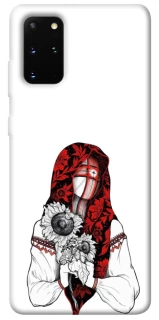 Чохол на Samsung Galaxy S20+ Мотанка благополучия фото 1 з 1