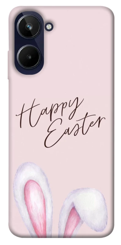 Чохол на Realme 10 4G Easter ver.1 фото 1 з 1