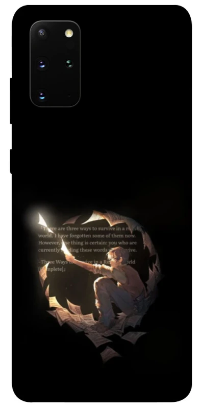 Чехол на Samsung Galaxy S20+ Omniscient Reader's v2 фото 1 из 1