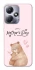 Чехол на Infinix Hot 30 Play Mother's Day ver.2 фото 1 из 1