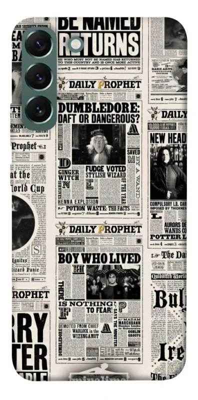 Чохол на Samsung Galaxy S22+ Harry Potter newspaper фото 1 з 1