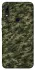 Чехол на Huawei P Smart Z Camouflage v24 фото 1 из 1