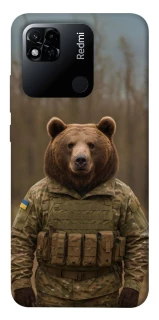 Чехол на Xiaomi Redmi 10A Медведь защитник фото 1 из 1