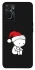 Чехол на Oppo A76 4G Christmas mood ver.2 фото 1 из 1