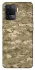 Чохол на Oppo Reno 5 Lite camouflage v4 фото 1 з 1