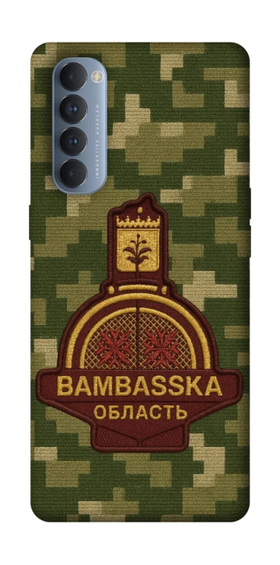 Чохол на Oppo Reno 4 Pro Bambaska фото 1 з 1