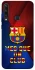 Чохол на Huawei Y6p FC Barcelona v5 фото 1 з 1