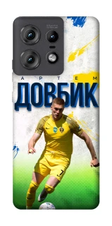 Чехол на Motorola Edge 50 Pro Довбик №11 фото 1 из 1