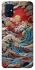 Чохол на Samsung Galaxy M31s Japa wave ver.2 фото 1 з 1