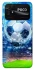 Чехол на Xiaomi Poco C40 Fantasy Football Stadium фото 1 из 1