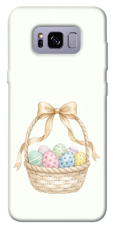 Чохол на Samsung G955 Galaxy S8 Plus Easter ver.2 фото 1 з 1