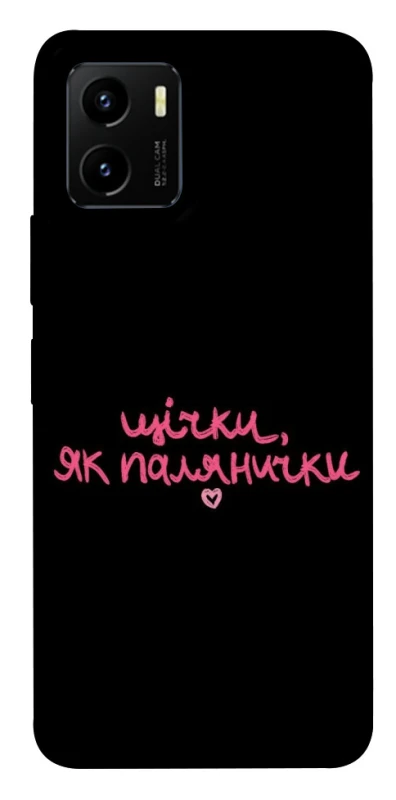 Чохол на Vivo Y15s Щічки, як палянички фото 1 з 1