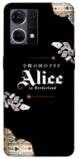 Чохол на Oppo Reno 7 4G Alice in Borderland ver.8 фото 1 з 1