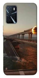 Чохол на Oppo A16s / A16 Кримський міст втомився фото 1 з 1