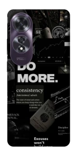 Чехол на Oppo A60 Do more фото 1 из 1