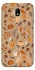 Чехол на Samsung J730 Galaxy J7 (2017) Autumn vibes ver.6 фото 1 Чехол на Samsung J730 Galaxy J7 (2017) Autumn vibes ver.6 фото 1 из 1