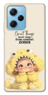 Чехол на Xiaomi Poco X5 Pro 5G Great Things фото 1 из 1