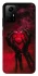 Чохол на Xiaomi Redmi Note 12S Heart in the hands of a skeleton фото 1 з 1