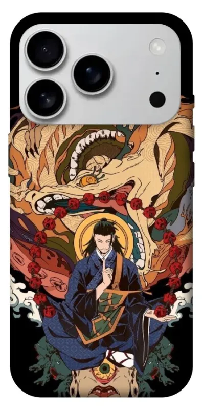 Чехол на Apple iPhone 18 Pro Max Suguru Geto фото 1 из 1